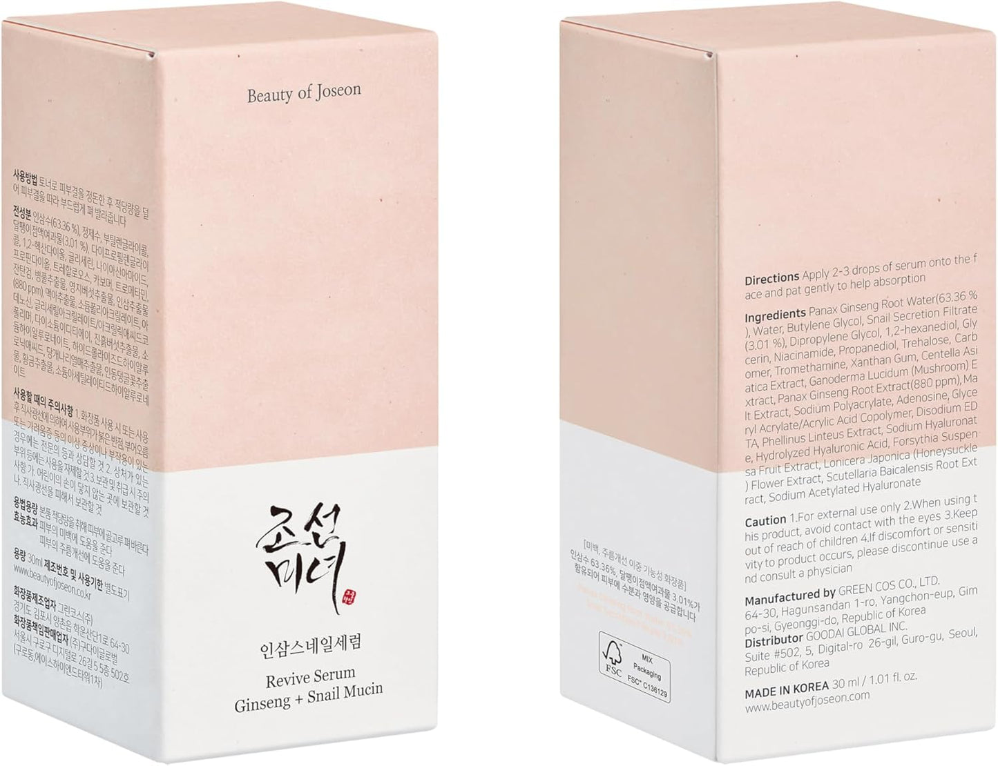 Beauty of Joseon Línea Serum Revive Ginseng + Mucina De Caracol Serum 30 Ml, 1 Fl Oz.